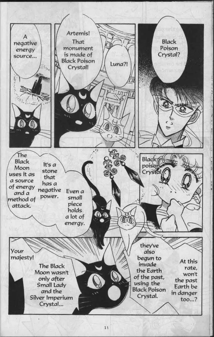 Sailor Moon Chapter 5.2 24